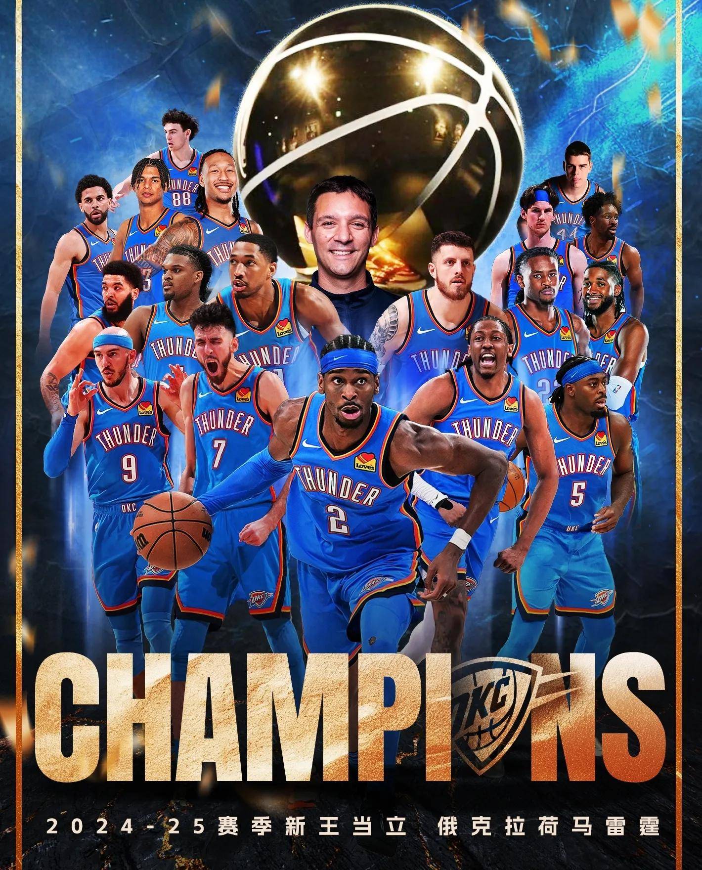 专家预测NBA胜率超六成，结果成焦点的简单介绍