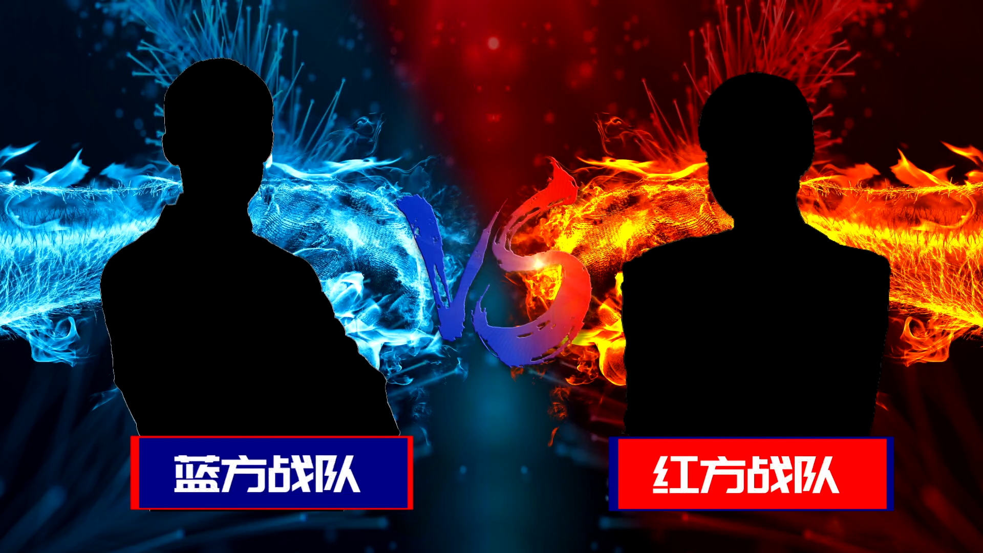 关于比分分析决赛震撼开打，巅峰对决引爆全场的信息