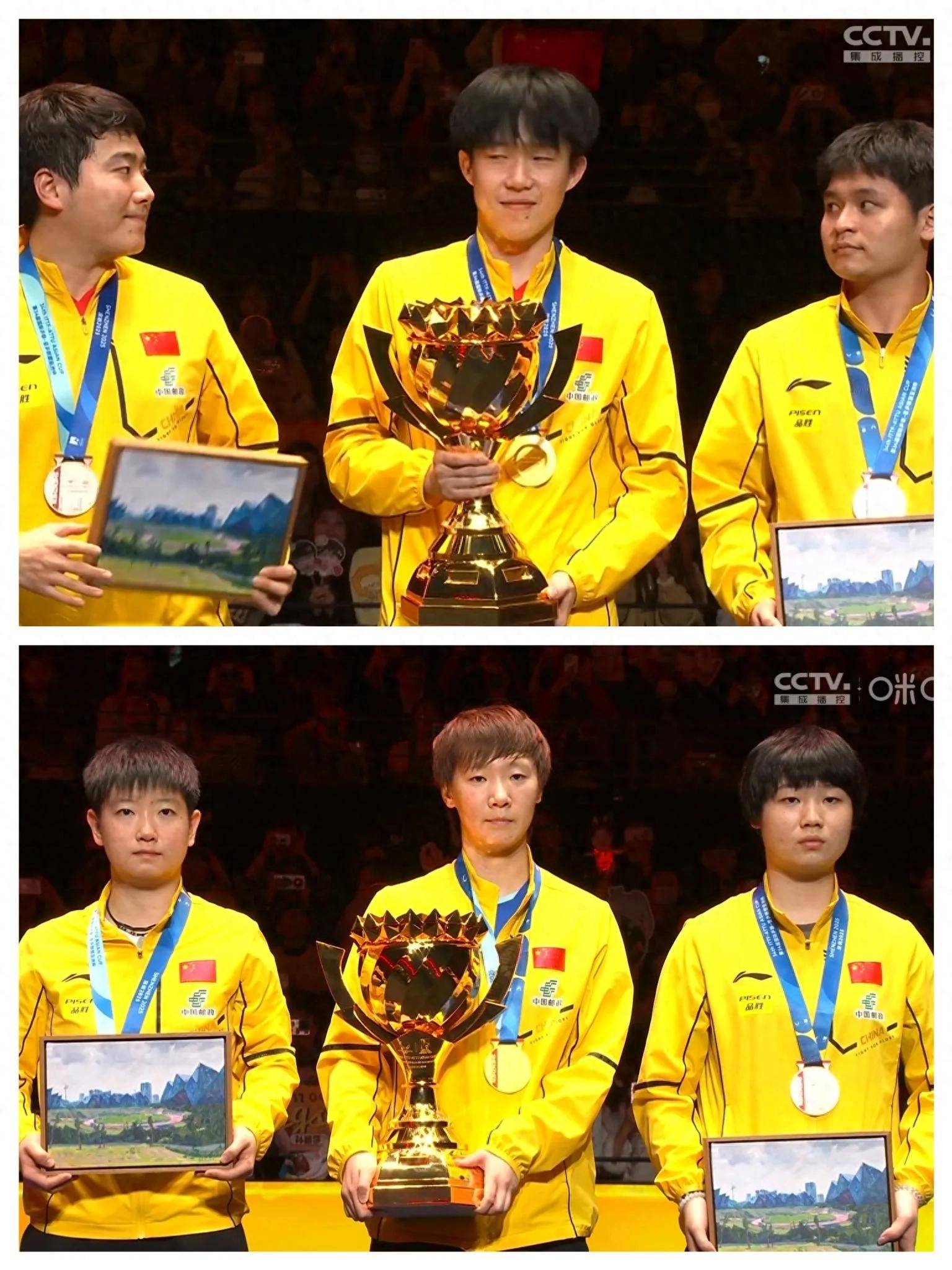 亚洲杯赛季收官，冠军榜单揭晓