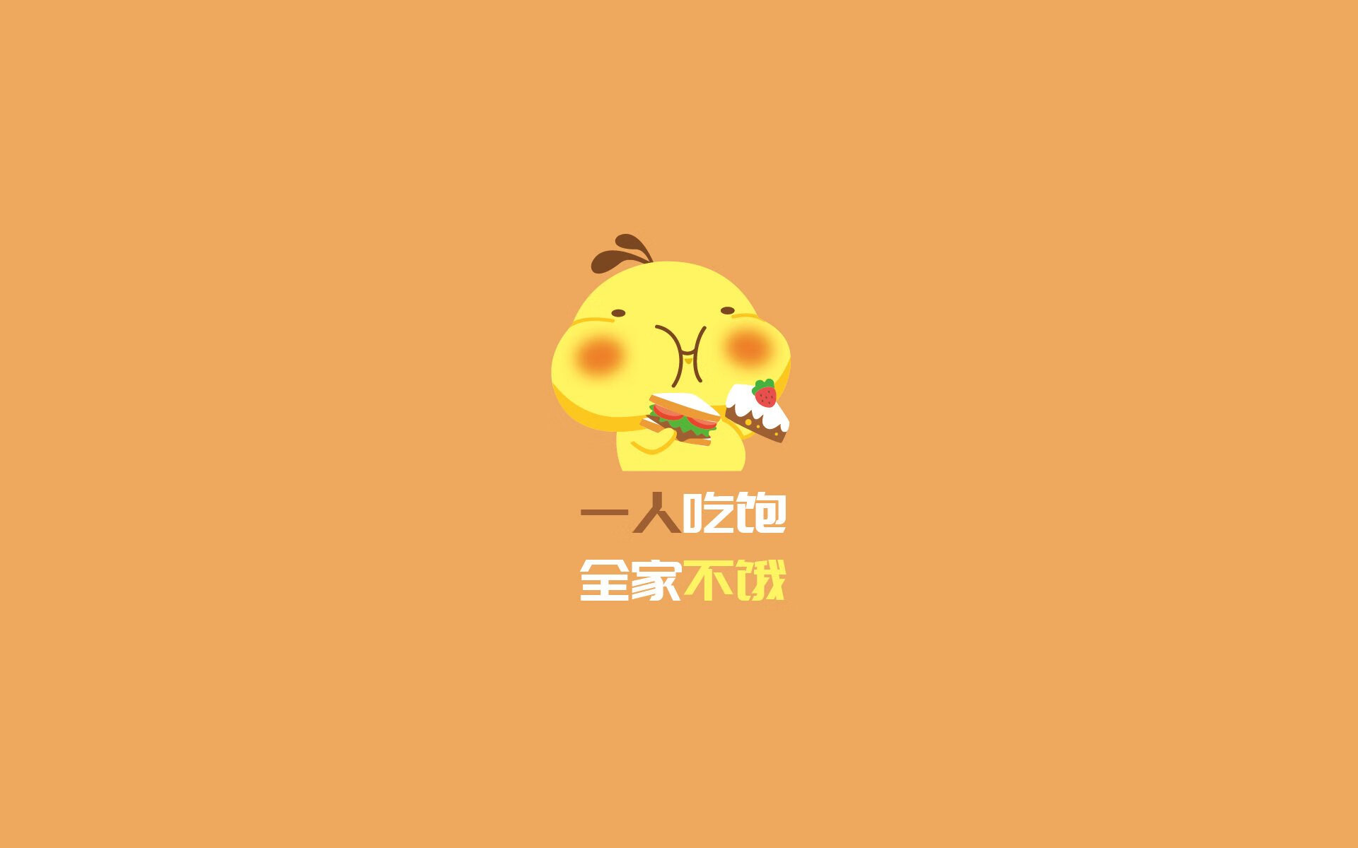 冰与火的对决，特奥·埃尔南德斯如何以一人之力撕裂法国队的防线