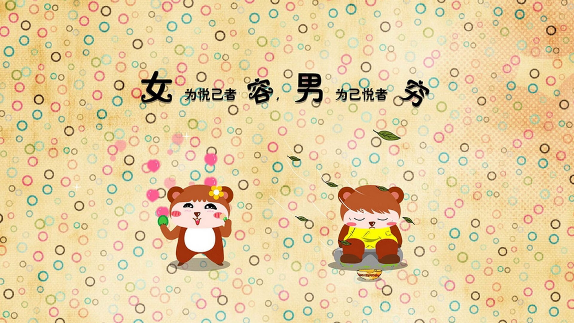 全能主宰！霍勒迪30+12+8+4攻防一体打爆开拓者