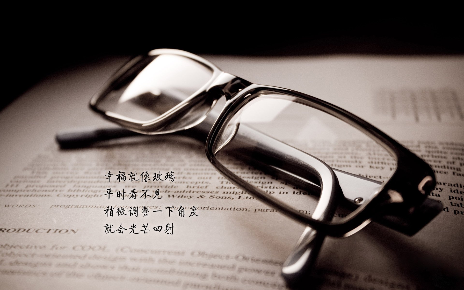 伊萨克·斯文松，绿茵交响诗—北非之鹰与蓝鹰的节奏之争