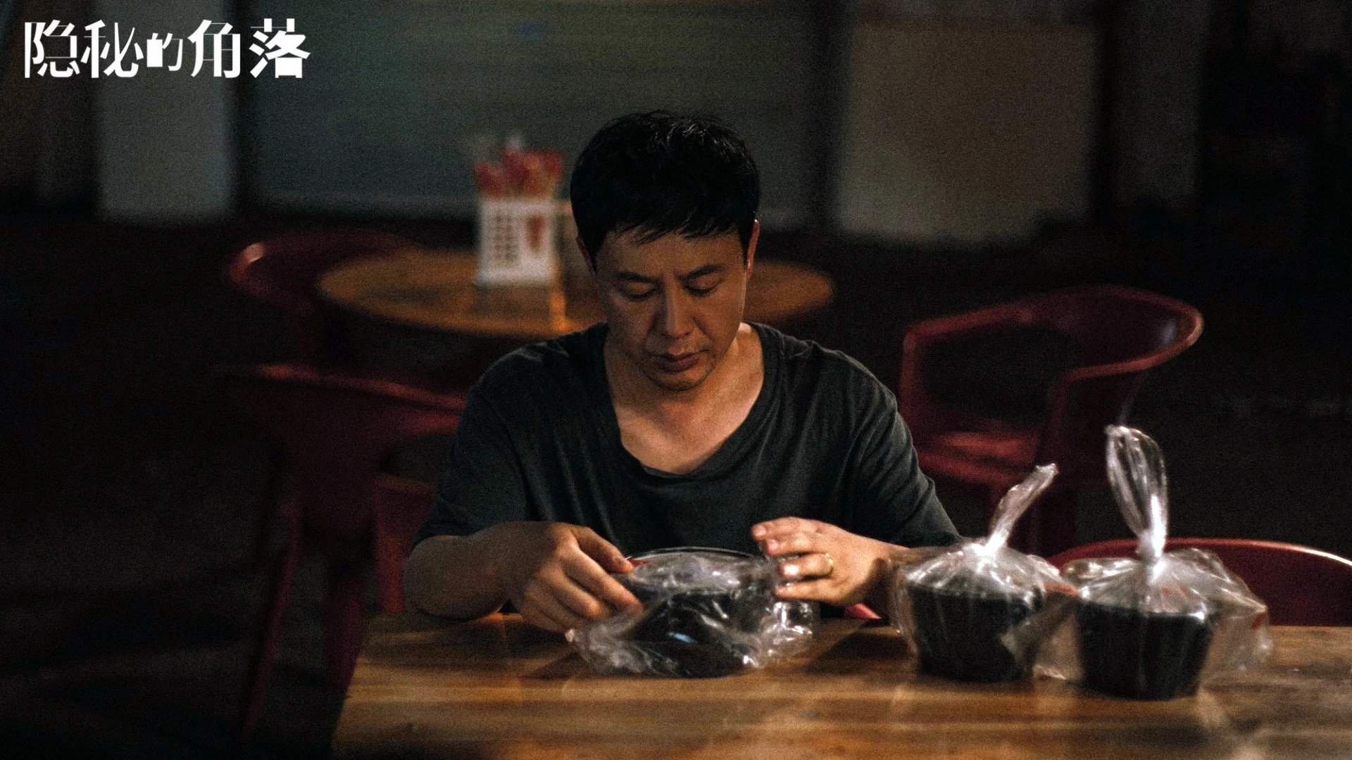 烈日下的焊接工，特奥如何用防守焊死突尼斯的枪膛