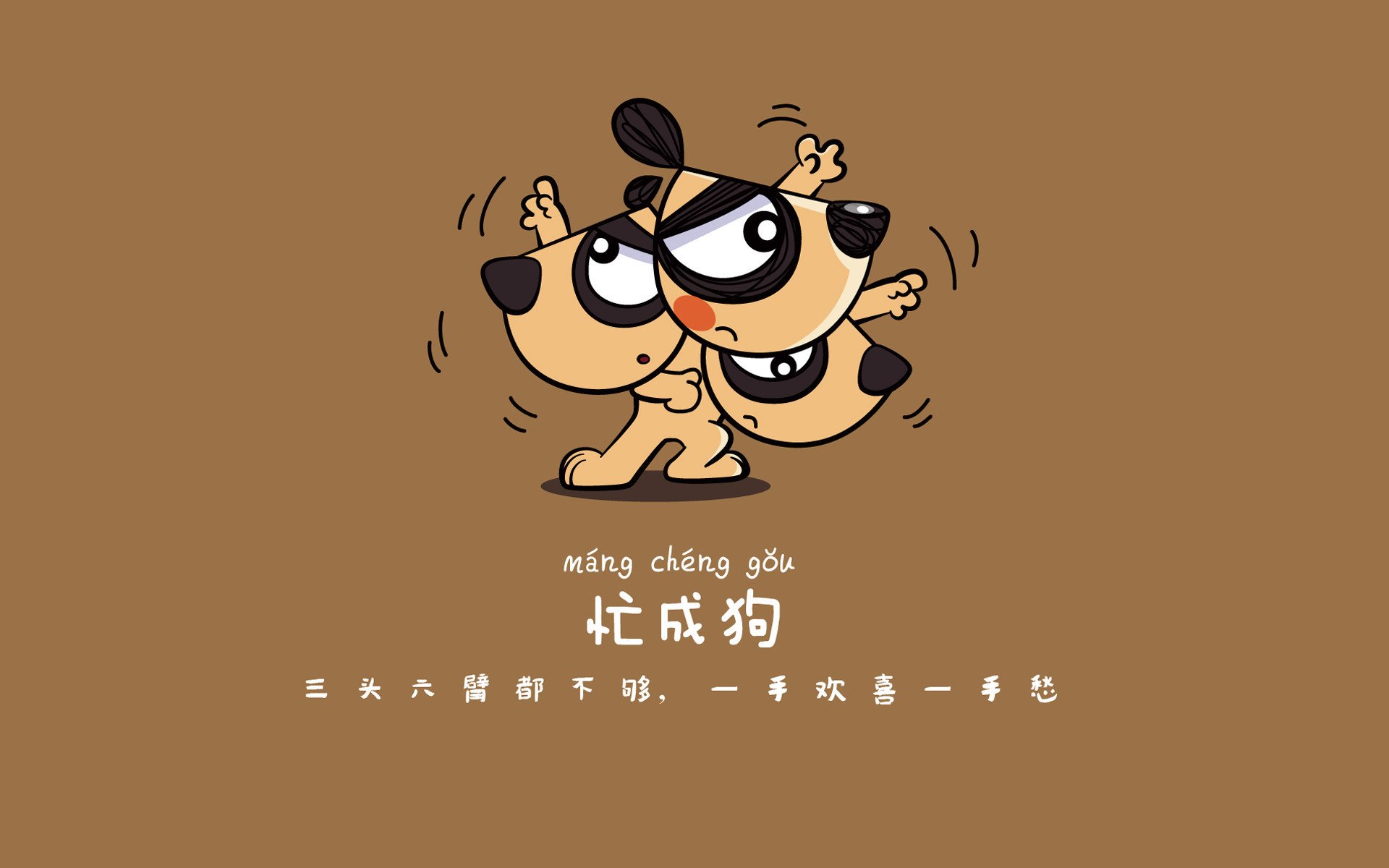 当贝蒂斯绿白条纹遇见智利红，一场跨越时空的友谊赛，德布劳内献上大师级制胜礼赞