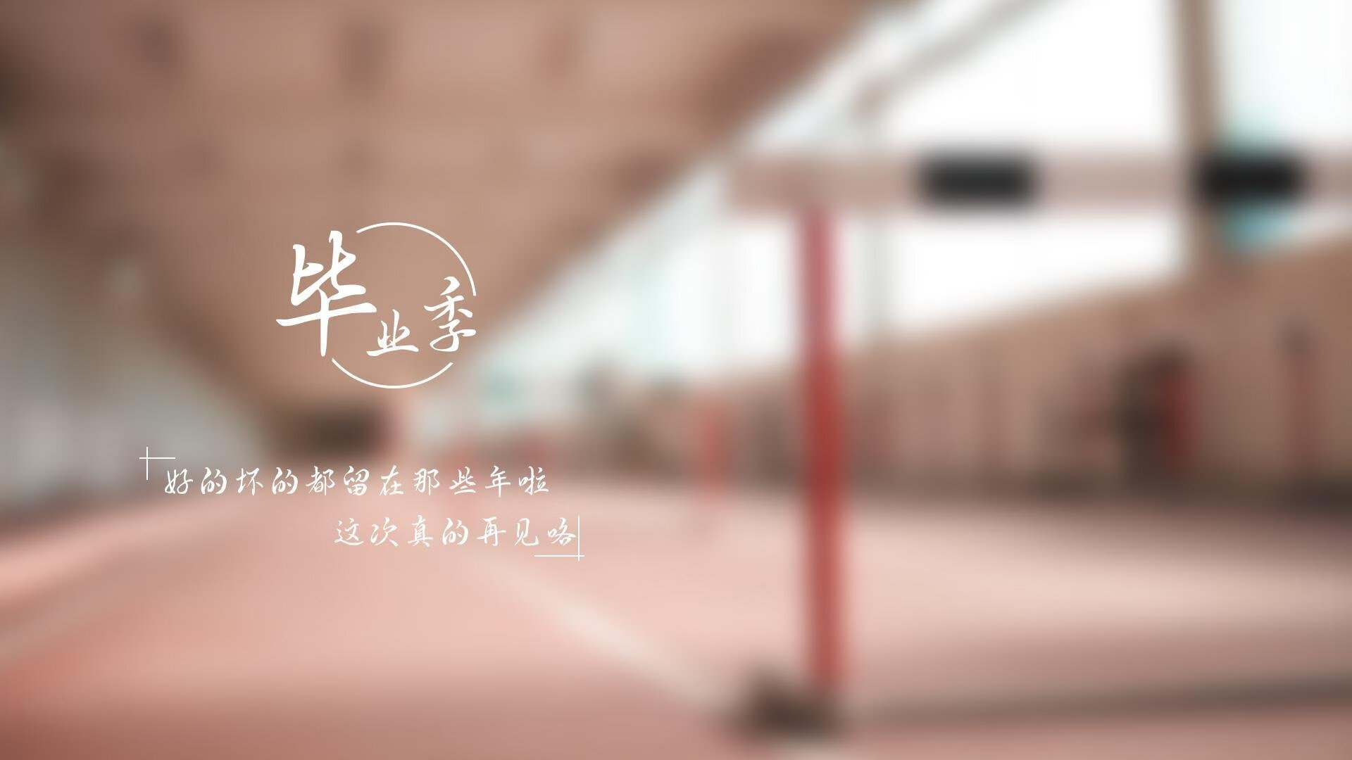 飓风撕裂防线,利拉德末节19分斩落步行者