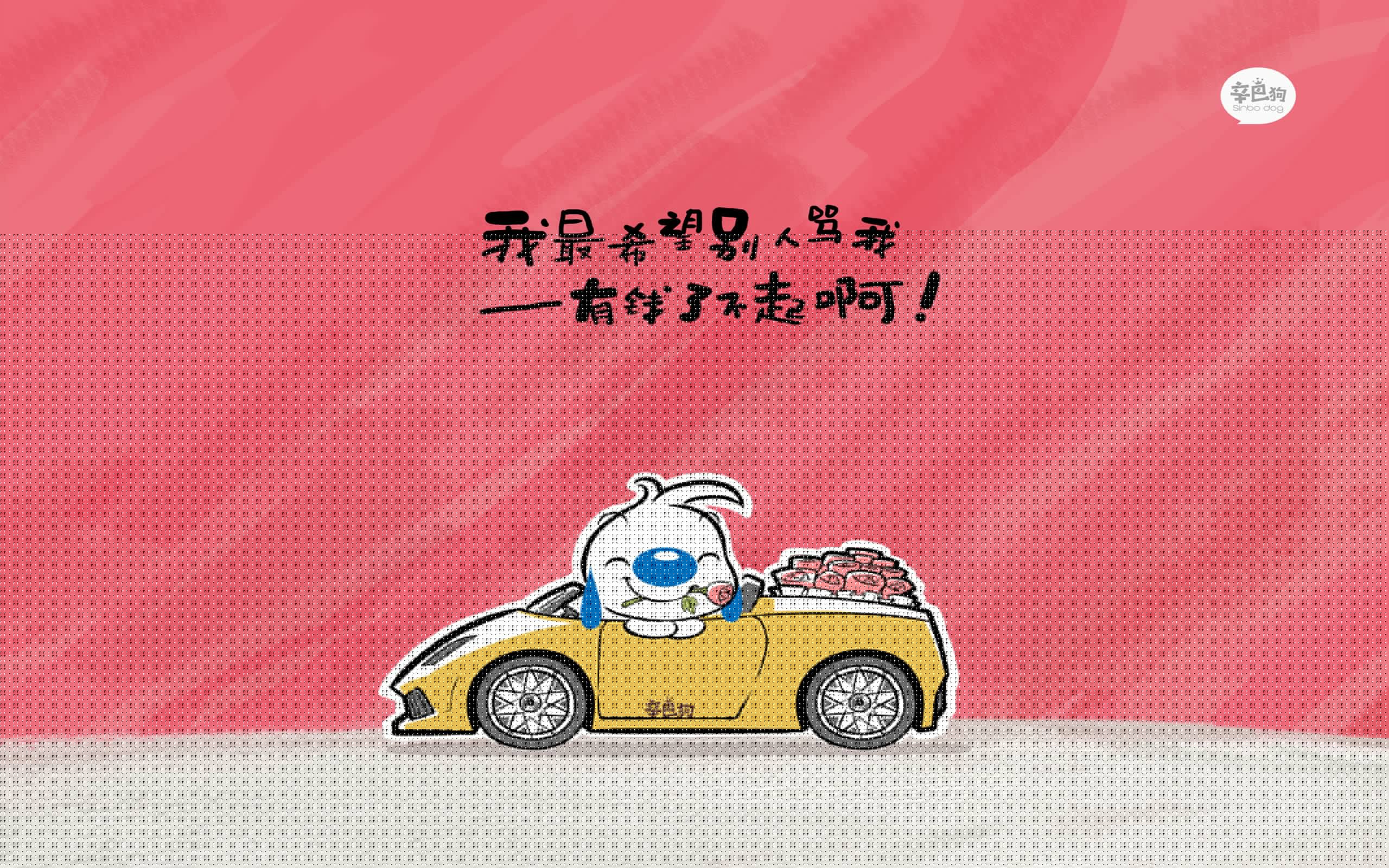 双星闪耀，德黑兰的沙漠雄狮与迈阿密的亚平宁铁闸