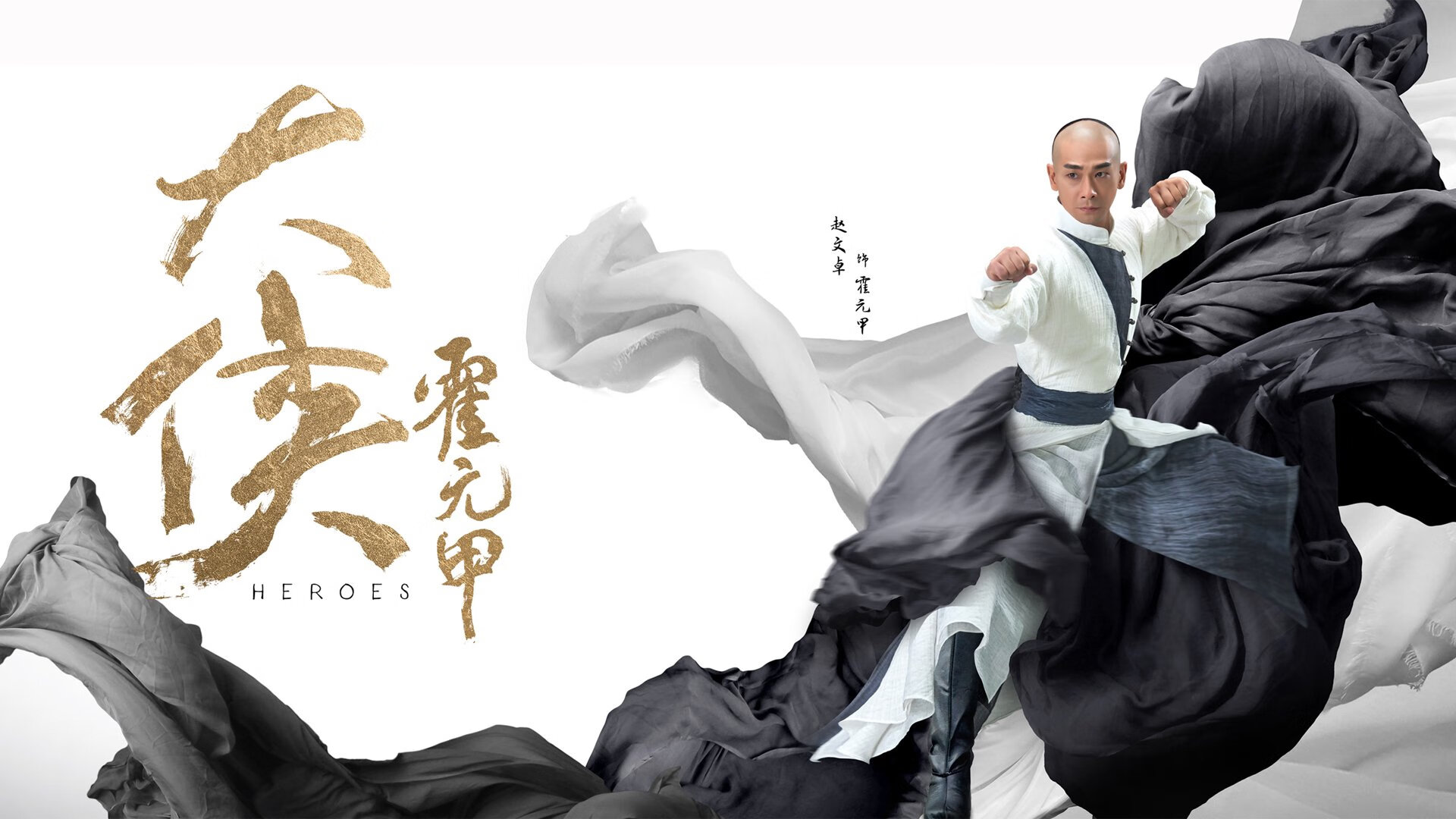 最后的0.4分，挪威与奥地利在冬奥跳台之巅的宿命之战