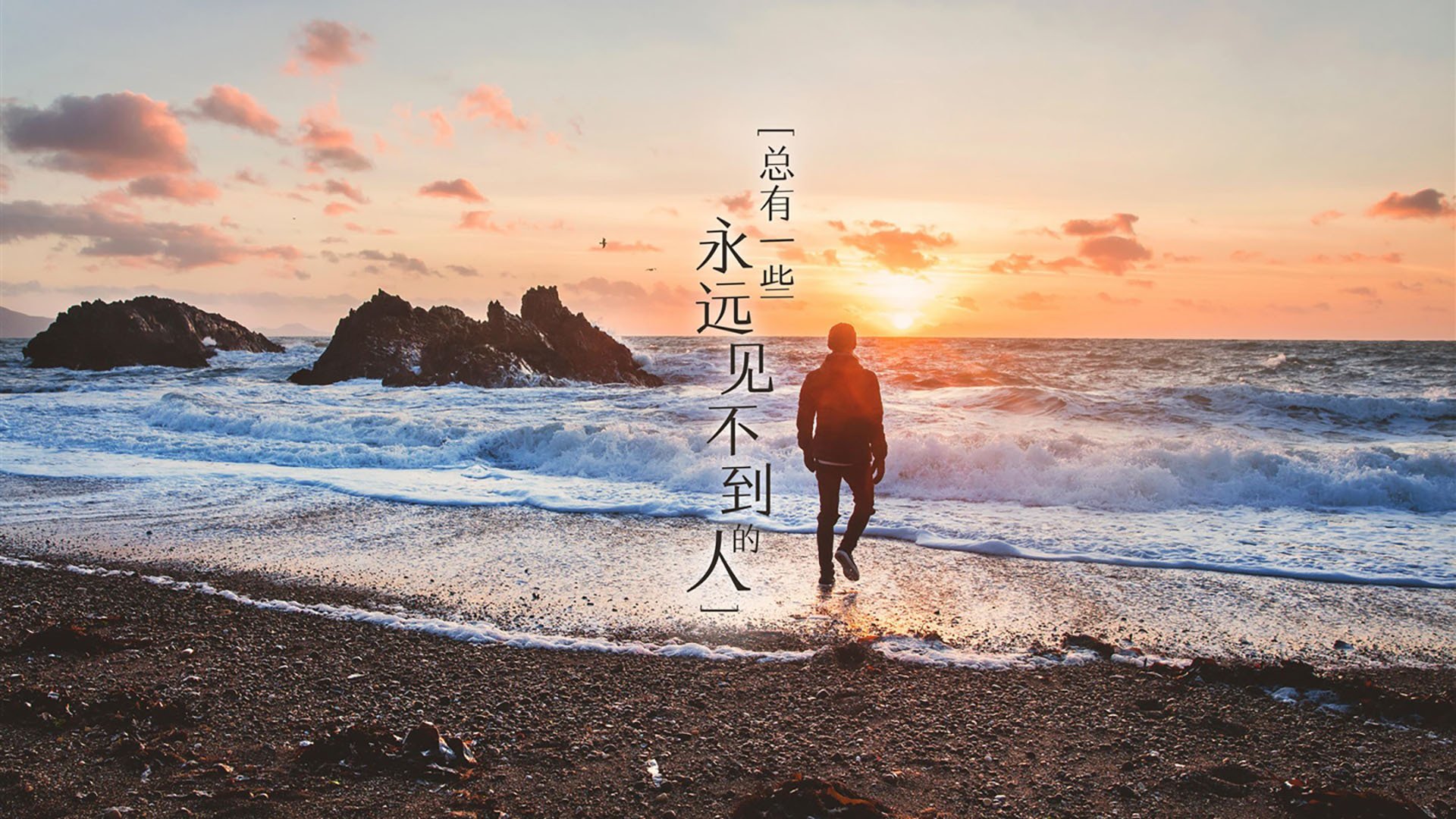 终场哨前的魔法,特奥时刻如何撕碎尼日利亚的铁壁