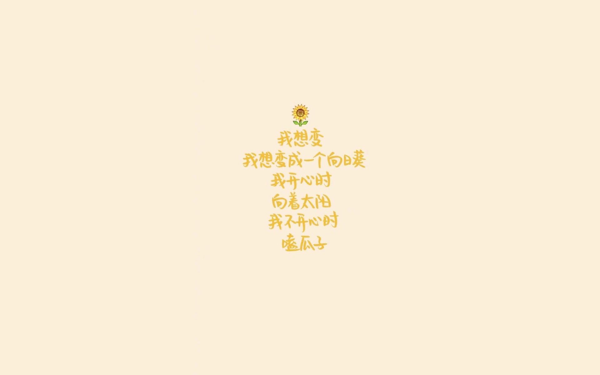 F1围场与老特拉福德的暗合,当战术DRS在绿茵场奏效