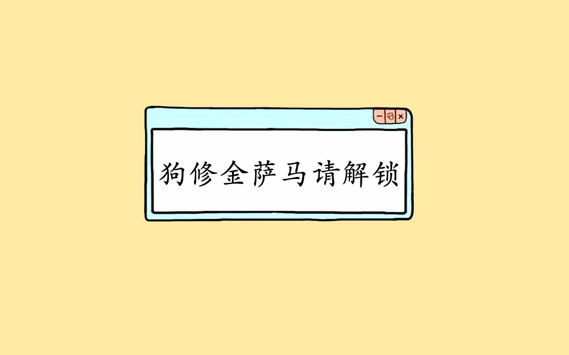 乔治化身破盾利刃!老鹰窒息式攻击波击溃猛龙,一战锁定关键先生之名