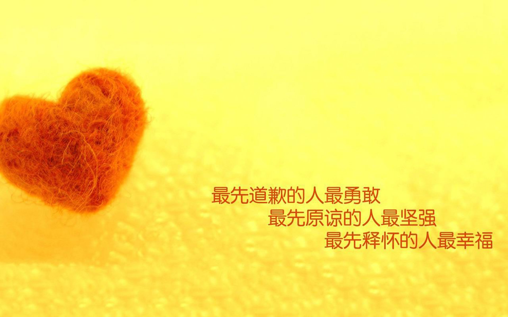 绿茵场上的双重奏，西班牙力克土耳其，赖斯德甲争冠战一战封神