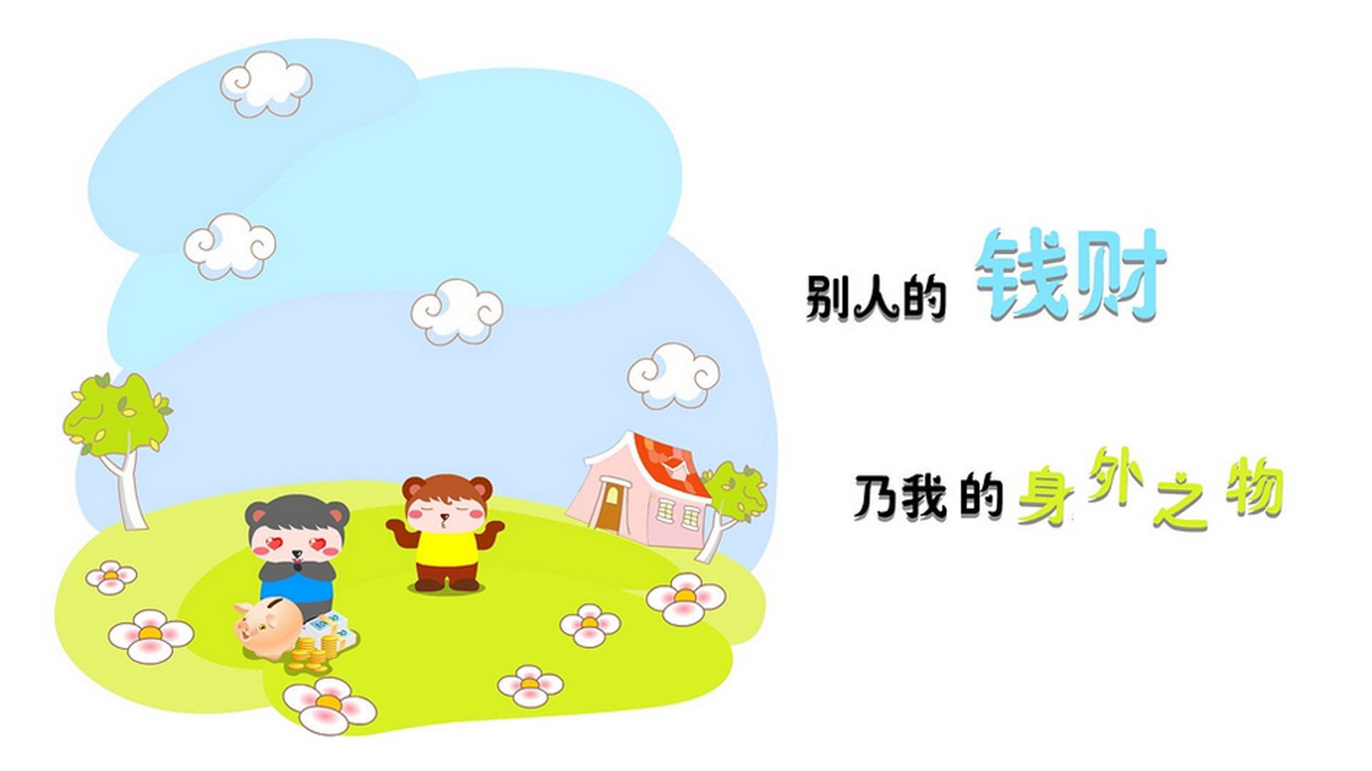 颠覆王座,当非洲雄鹰用闪电风暴,终结石油帝国的沙漠神话—唯一一场让世界沉默的争冠战