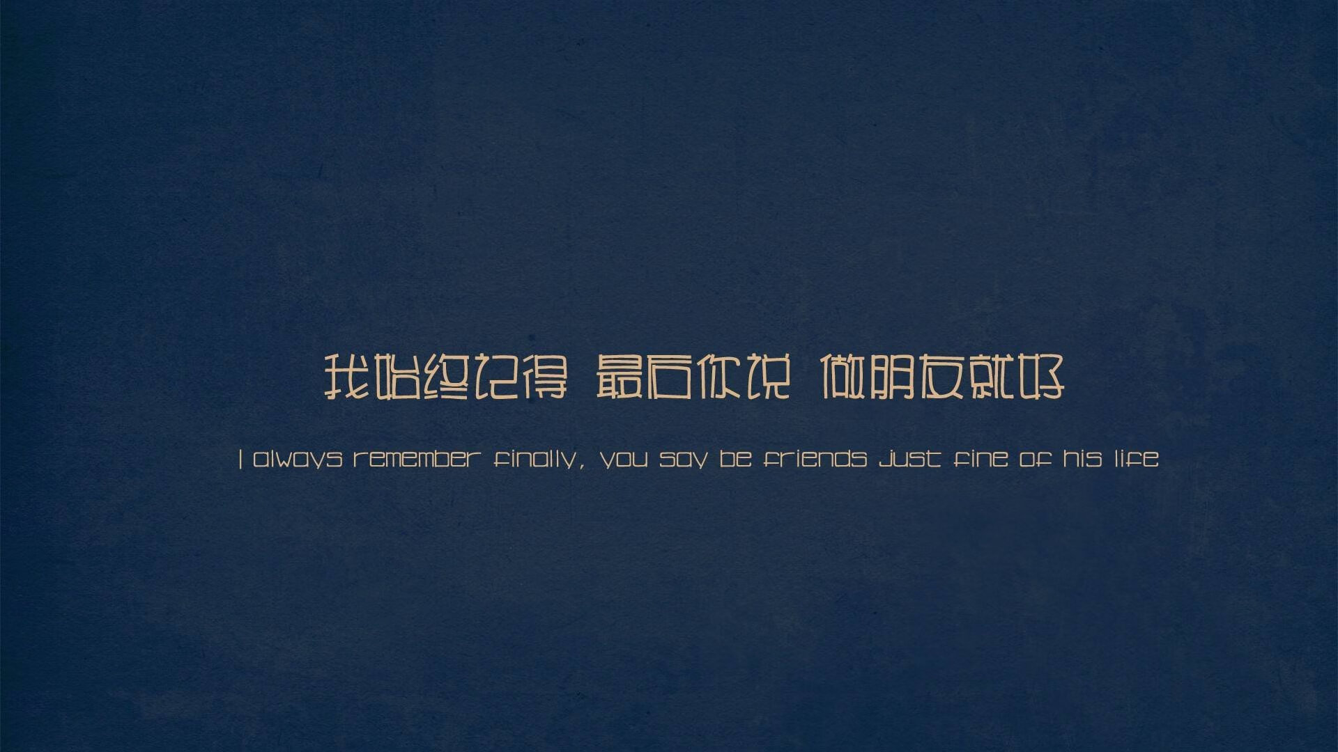 当巨人被围猎,2026世界杯F组,智利的红色风暴与范戴克的终极救赎