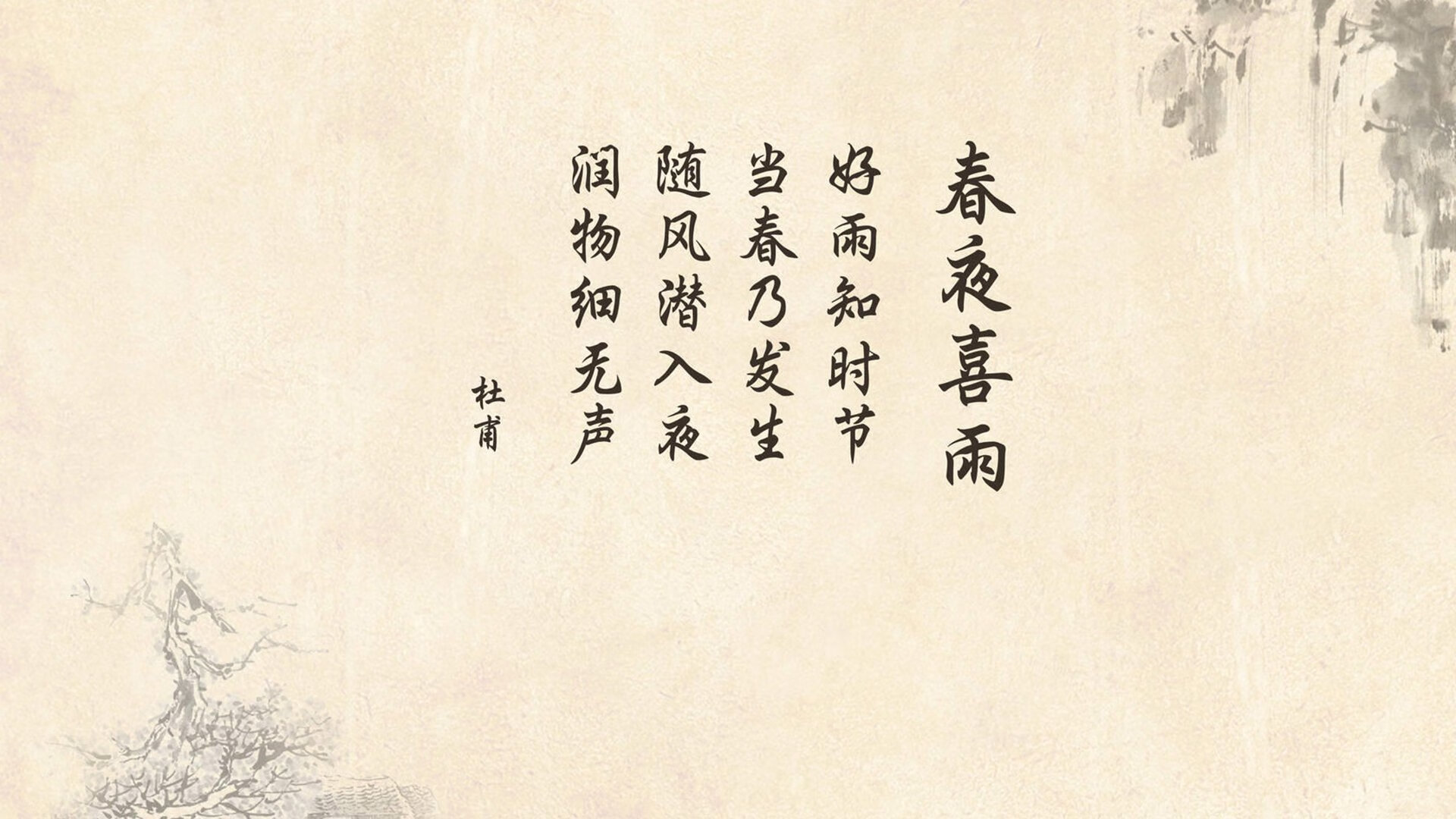 命运轮回,2026世界杯的丹麦童话与那个被遗忘的预言