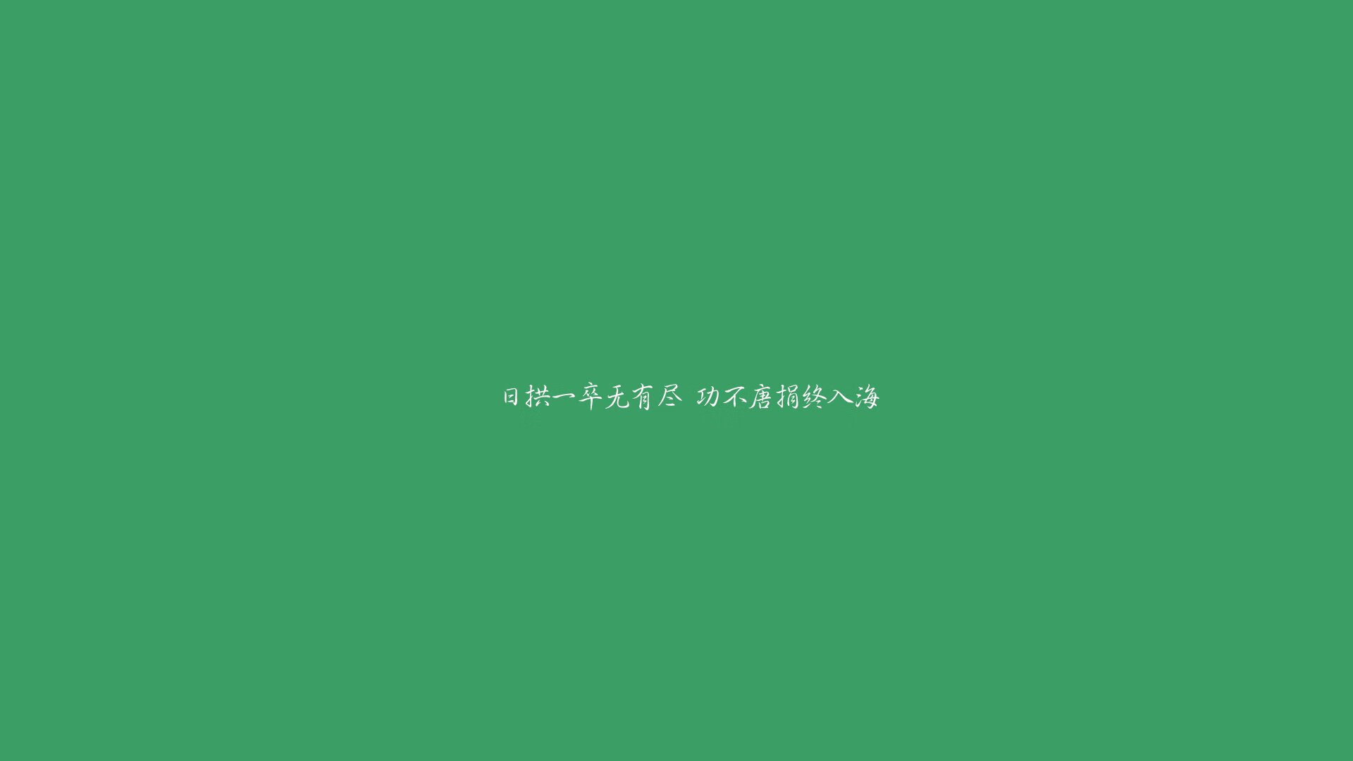 格列兹曼主宰控球之战!2026世界杯H组关键战,法国1-0险胜比利时,七成控球率下的唯一进球