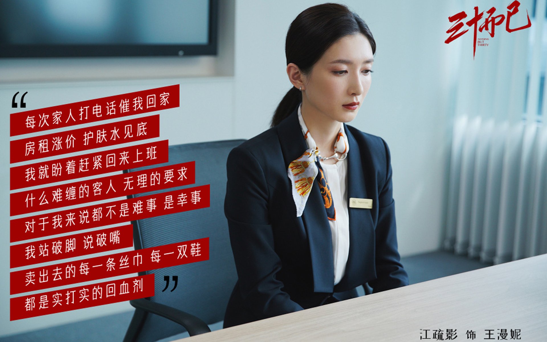 2026世界杯C组，德国蓝色风暴压制突尼斯，凯恩致命一击改写历史