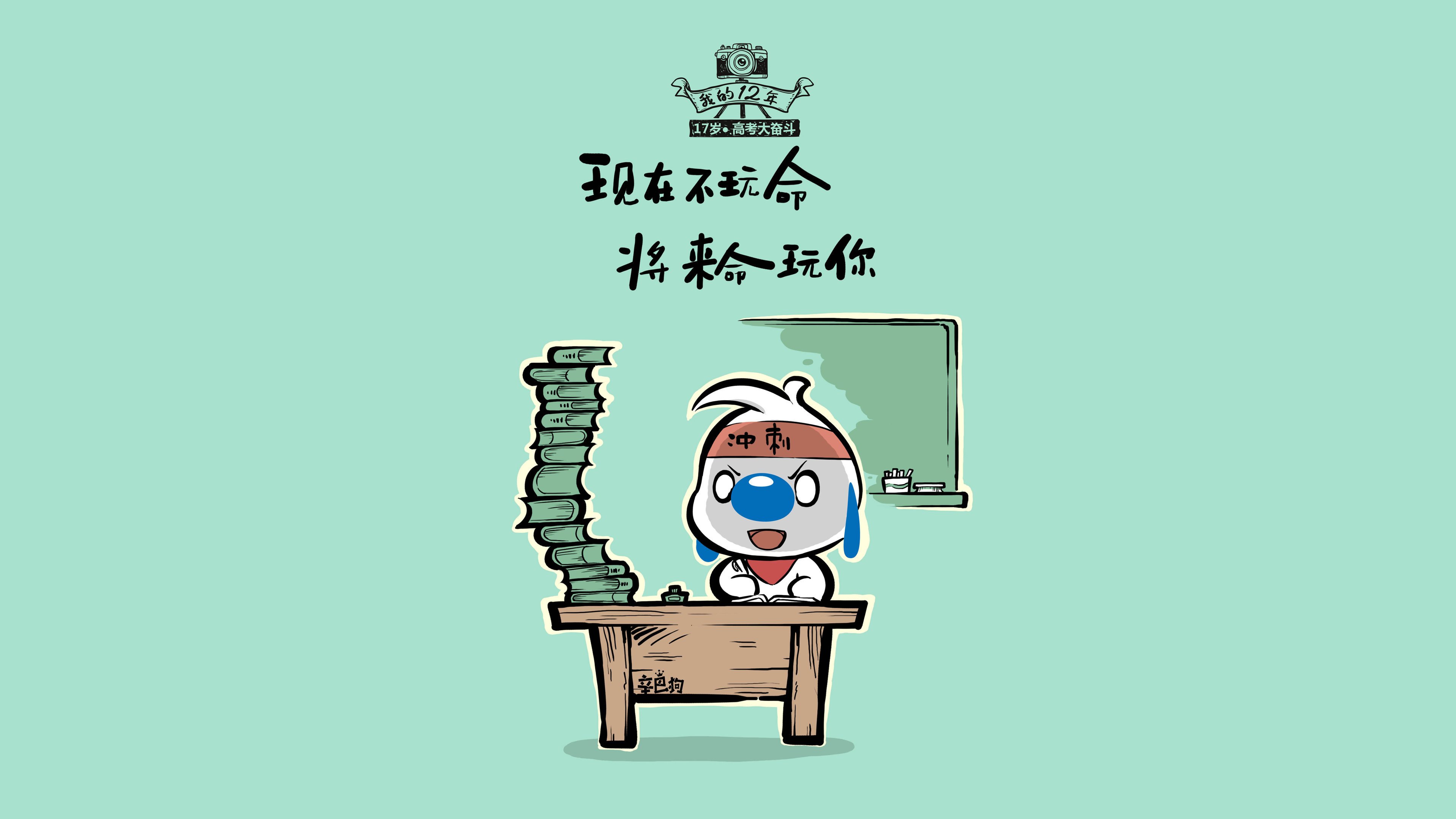 首先，我们根据要求，扩展思维，拟定一个极具冲击力和画面感的标题