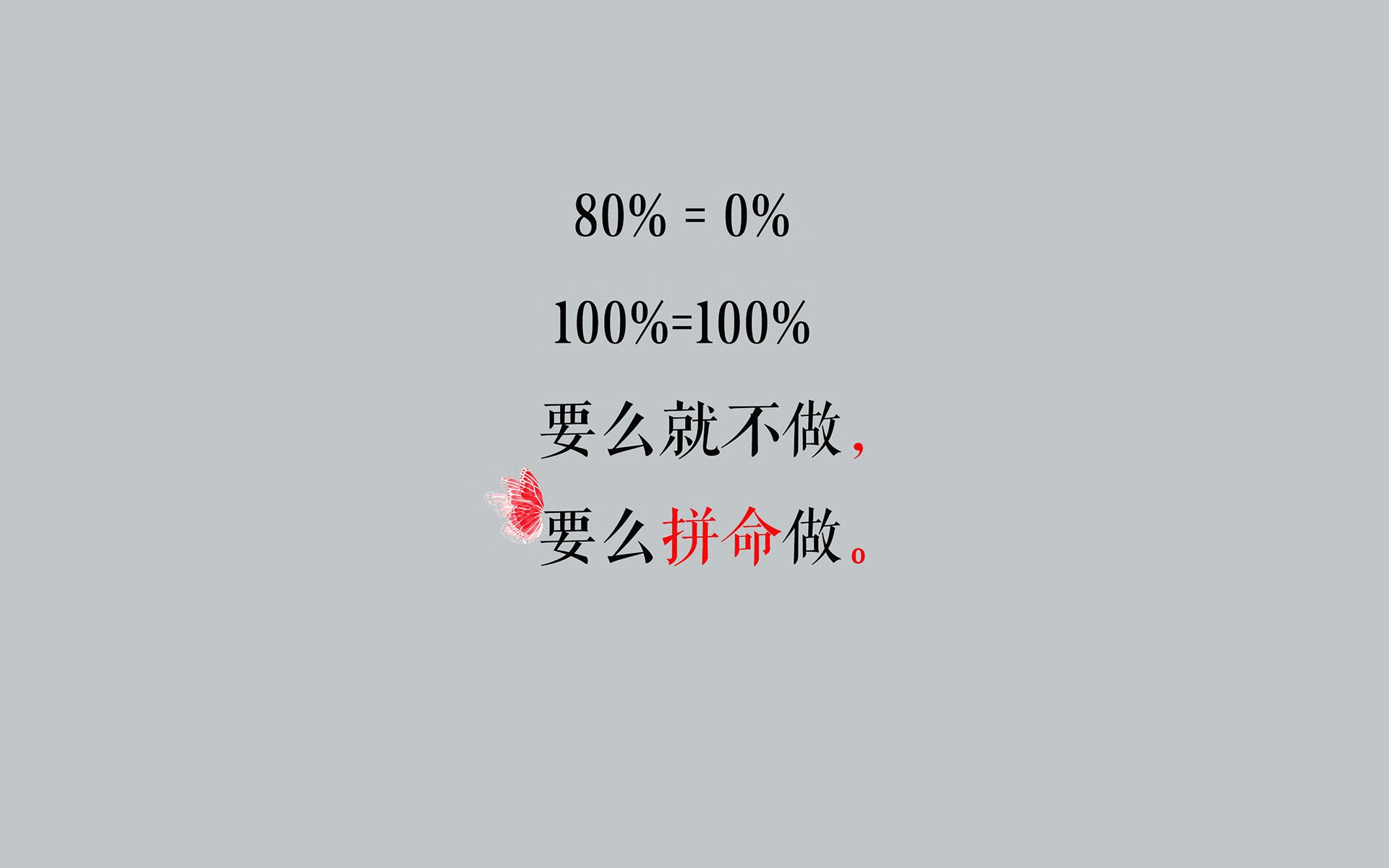 冰与火之歌,2026世界杯E组冰火奇缘,冰岛门神封神之战,费利克斯主导全场的蓝色狂想