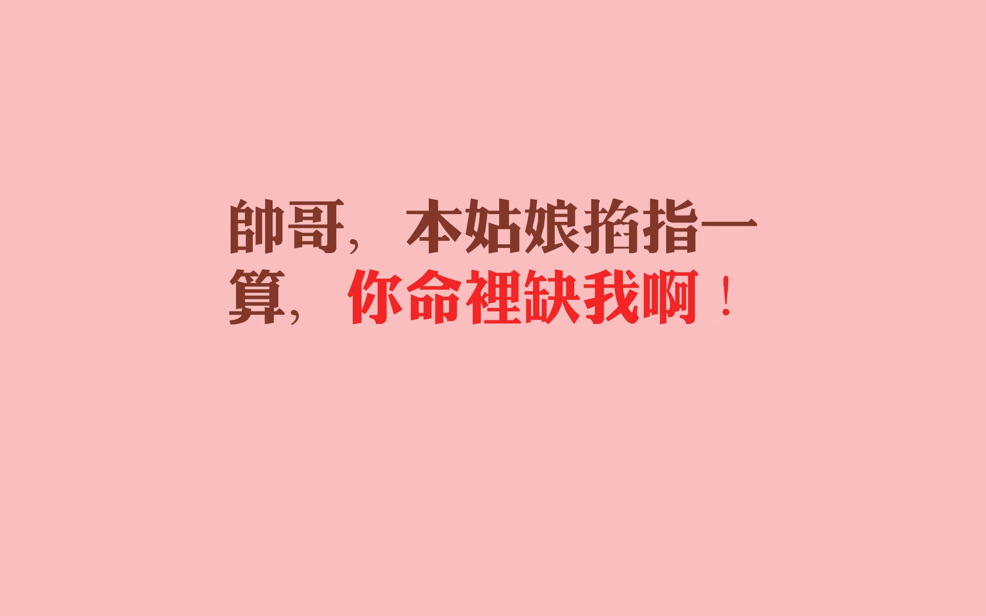 双重身份,拉什福德惊天归化,压哨绝杀送德国出局!2026世界杯C组秘鲁VS德国焦点战全纪实